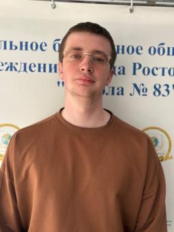 Наливайко Николай Николаевич