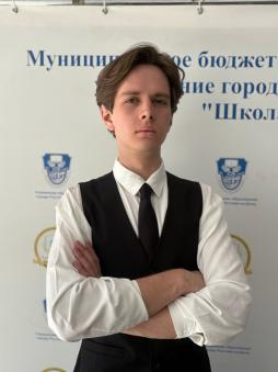 Назаров Владимир Валерьевич
