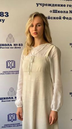 Туманова Дарья Николаевна