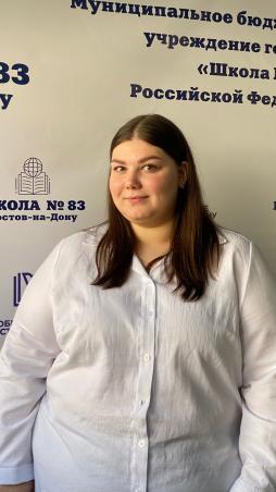 Корнеева Татьяна Александровна